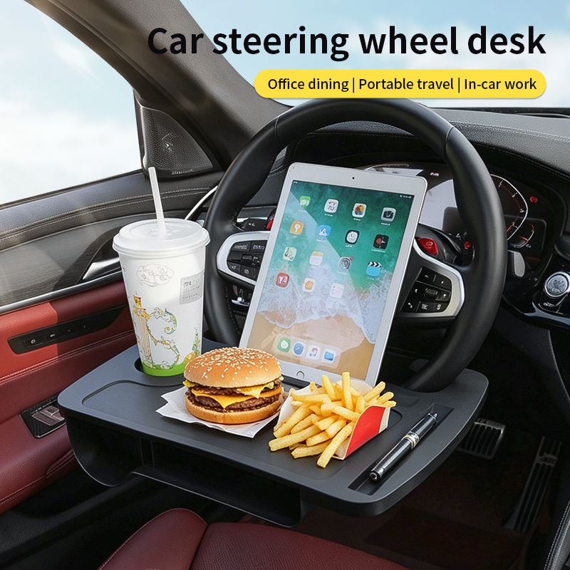 Travel Accessories Car - طاولة صغيرة متعددة الاستخدامات لعجلة قيادة