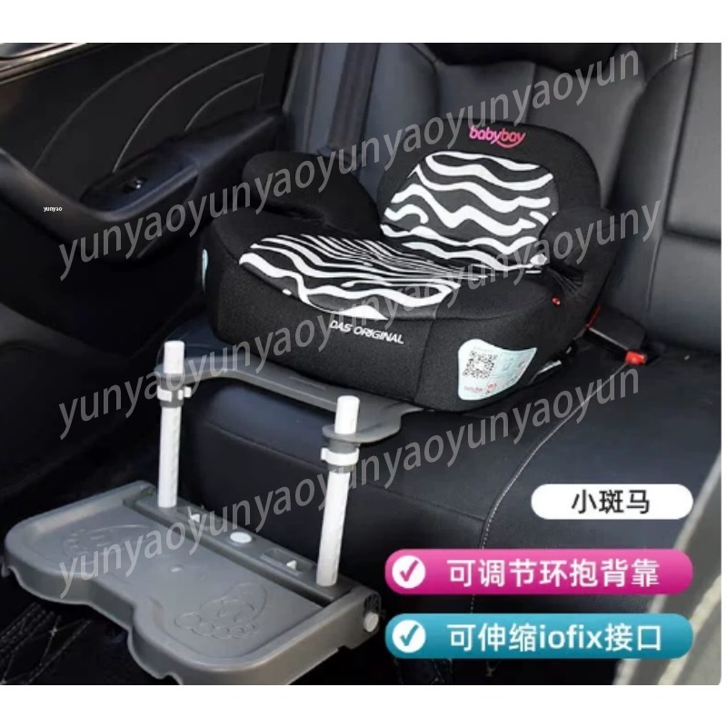 Travel Accessories Car - مسند قدم قابل للطي ومحمول للسيارة