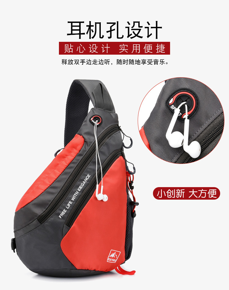 حقيبة كتف مقاومة للماء للرجال  - مراجعة Travel Accessories Men وسعره