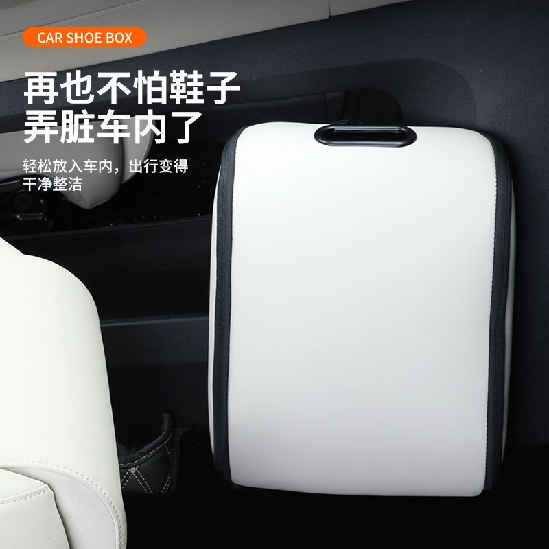 صندوق تخزين أحذية محمول للسيار - مراجعة Travel Accessories Car وسعره