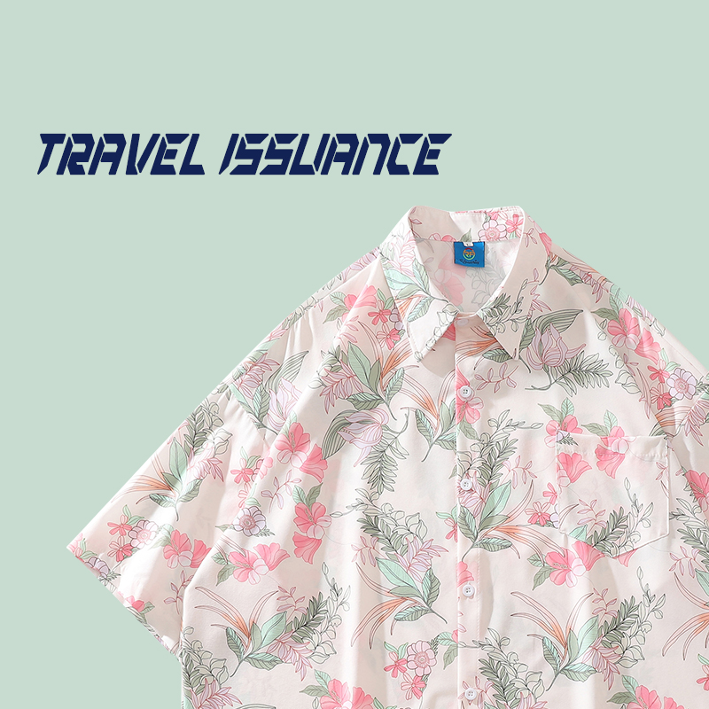 إكسسوار أكمام الأزياء الصيفية  - مراجعة Travel Accessories Hawaii وسعره
