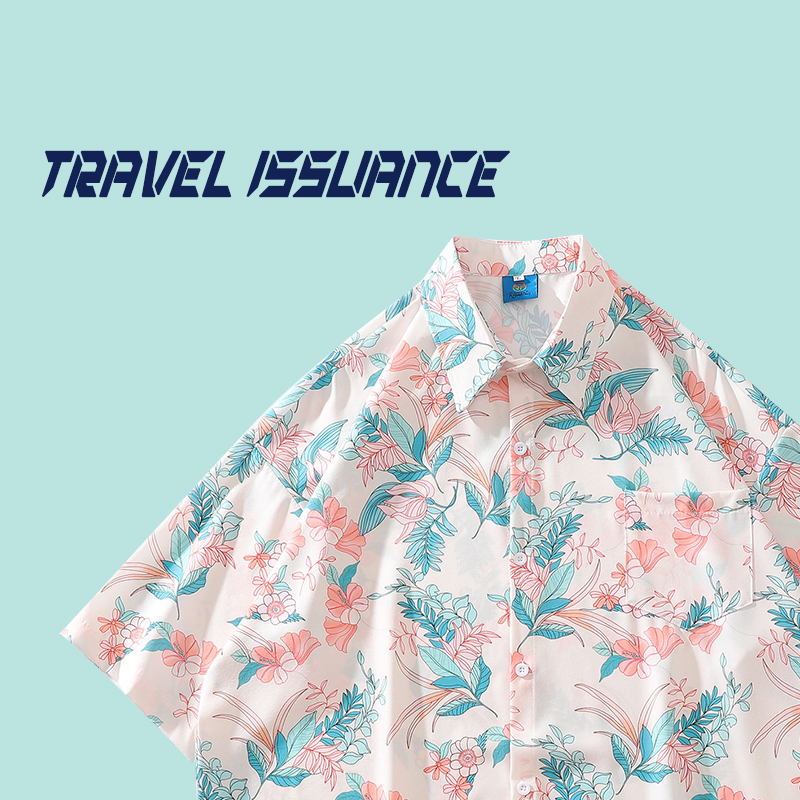 إكسسوار أكمام الأزياء الصيفية  - مراجعة Travel Accessories Hawaii وسعره