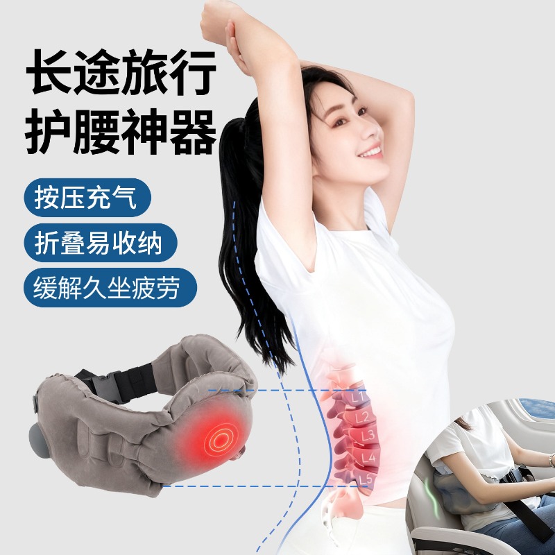 وسادة دعم أسفل الظهر قابلة للن - مراجعة Travel Pillow Inflatable وسعره